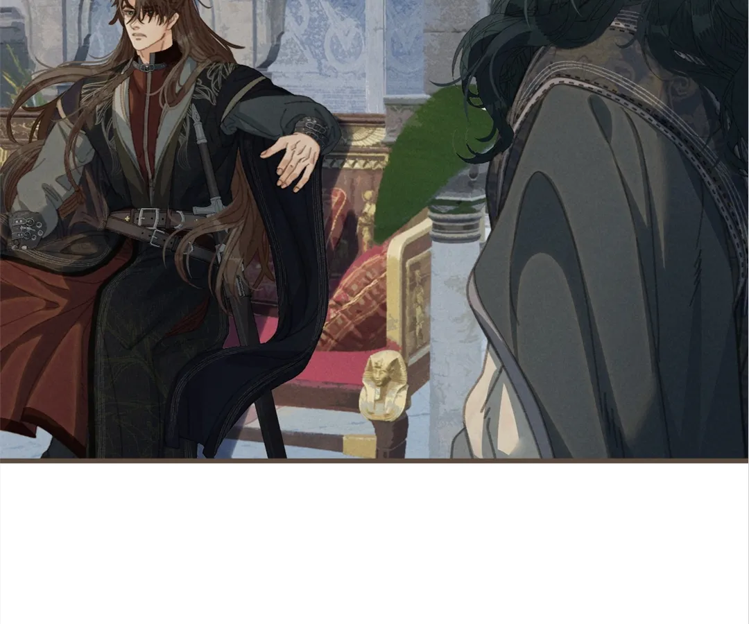 The Silent Concubine II [Official] - Chapter 70 manhwa