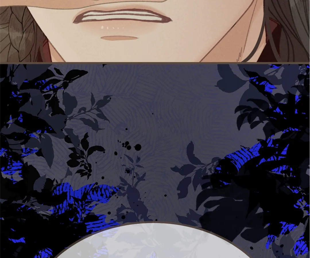 The Silent Concubine II [Official] - Chapter 70 manhwa
