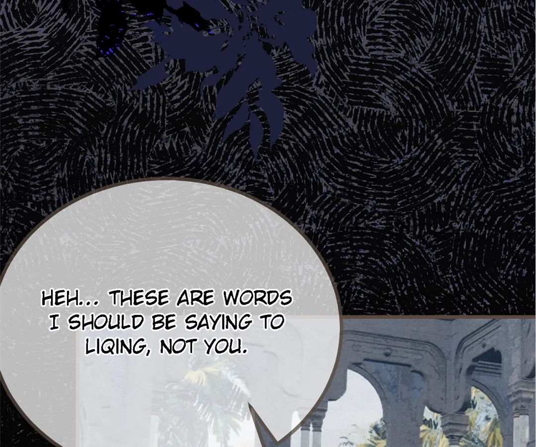 The Silent Concubine II [Official] - Chapter 70 manhwa