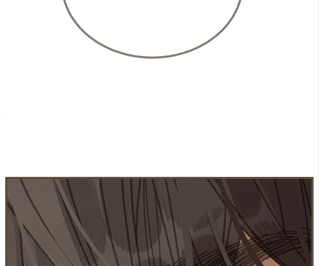 The Silent Concubine II [Official] - Chapter 70 manhwa