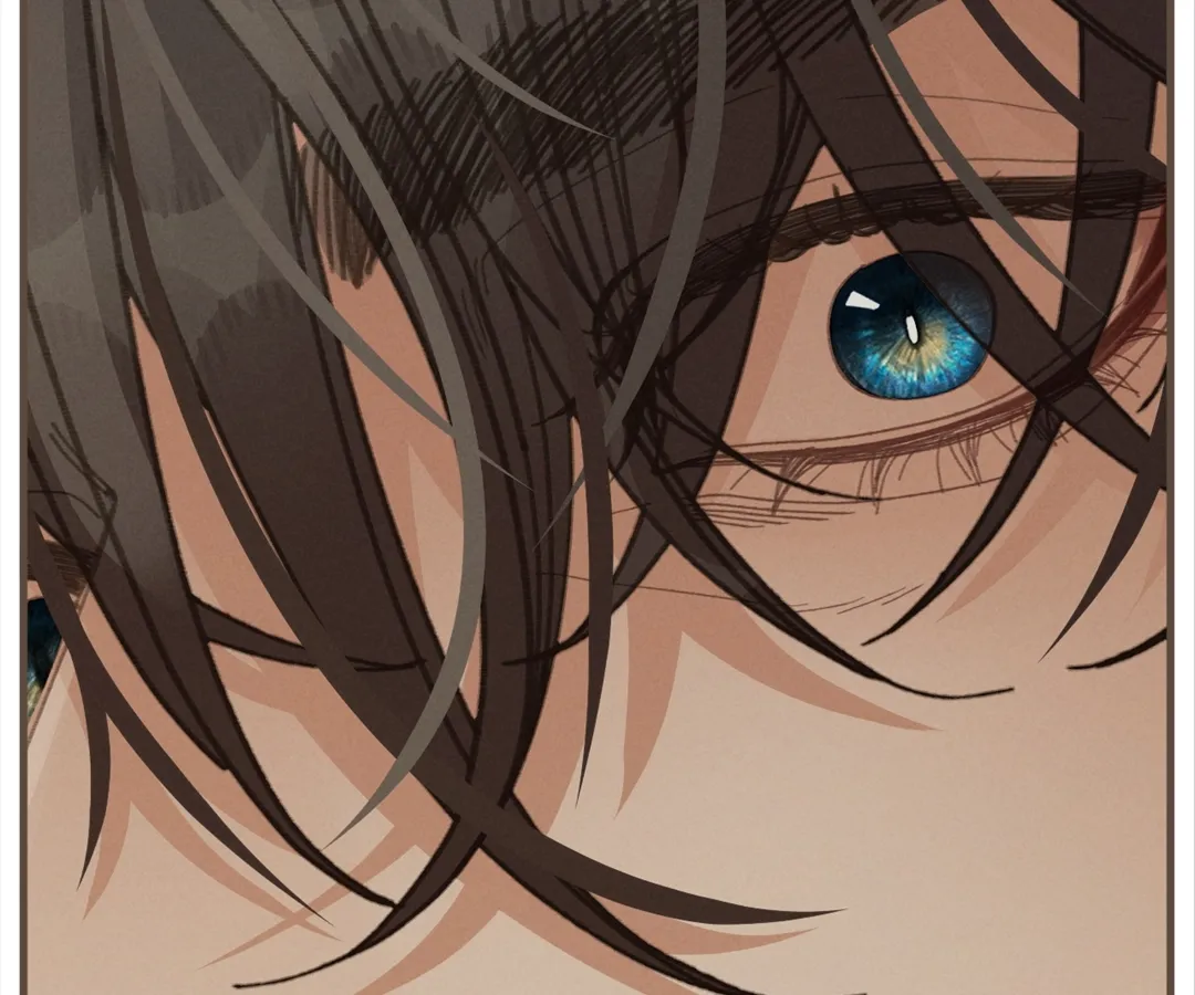 The Silent Concubine II [Official] - Chapter 70 manhwa