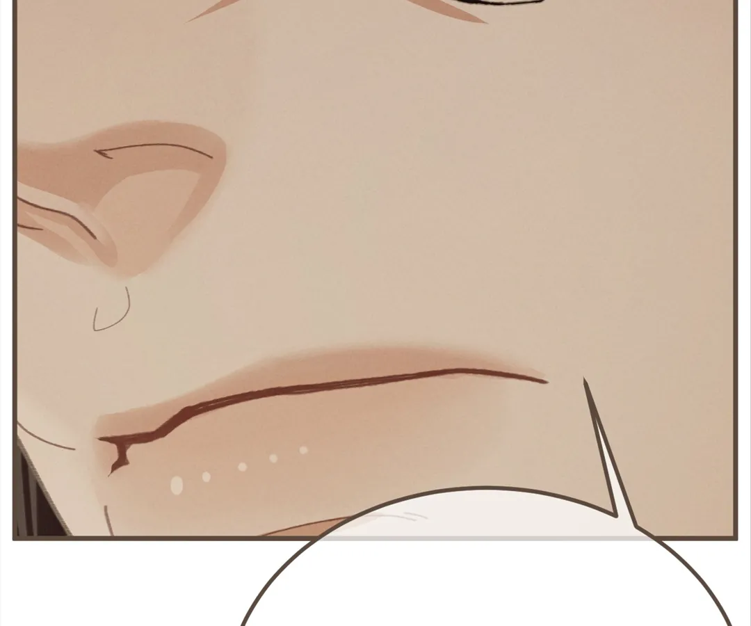 The Silent Concubine II [Official] - Chapter 70 manhwa