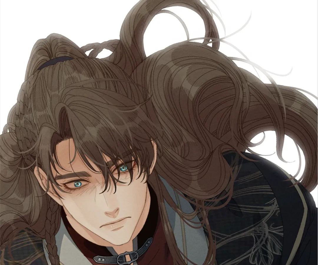 The Silent Concubine II [Official] - Chapter 70 manhwa