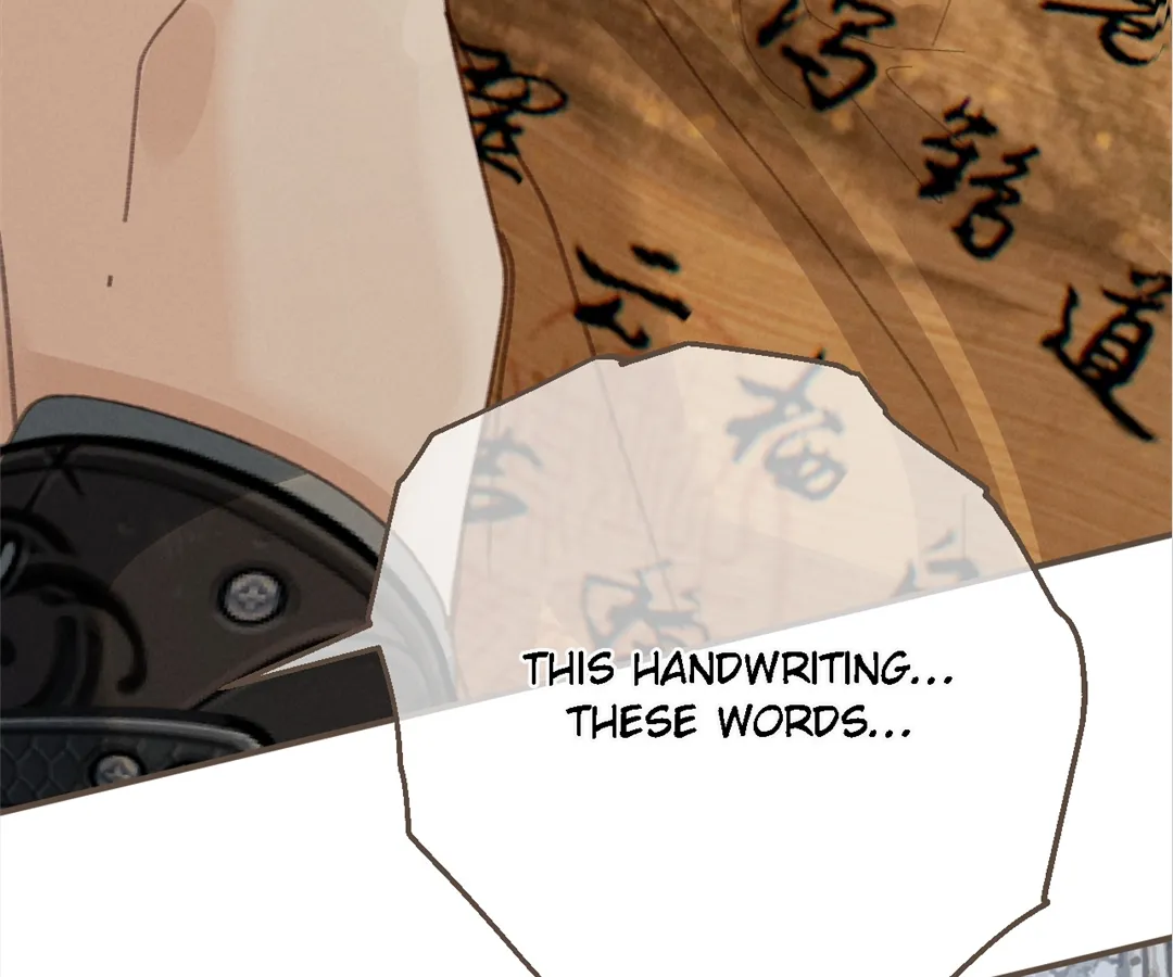 The Silent Concubine II [Official] - Chapter 70 manhwa