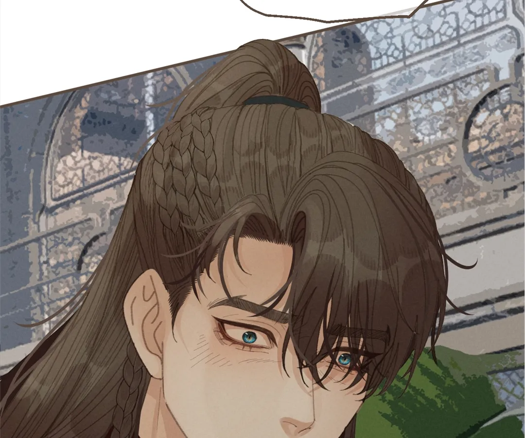 The Silent Concubine II [Official] - Chapter 70 manhwa