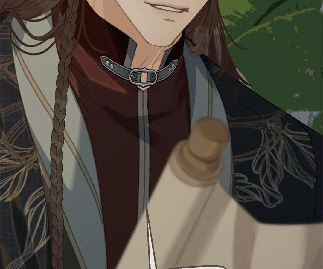 The Silent Concubine II [Official] - Chapter 70 manhwa