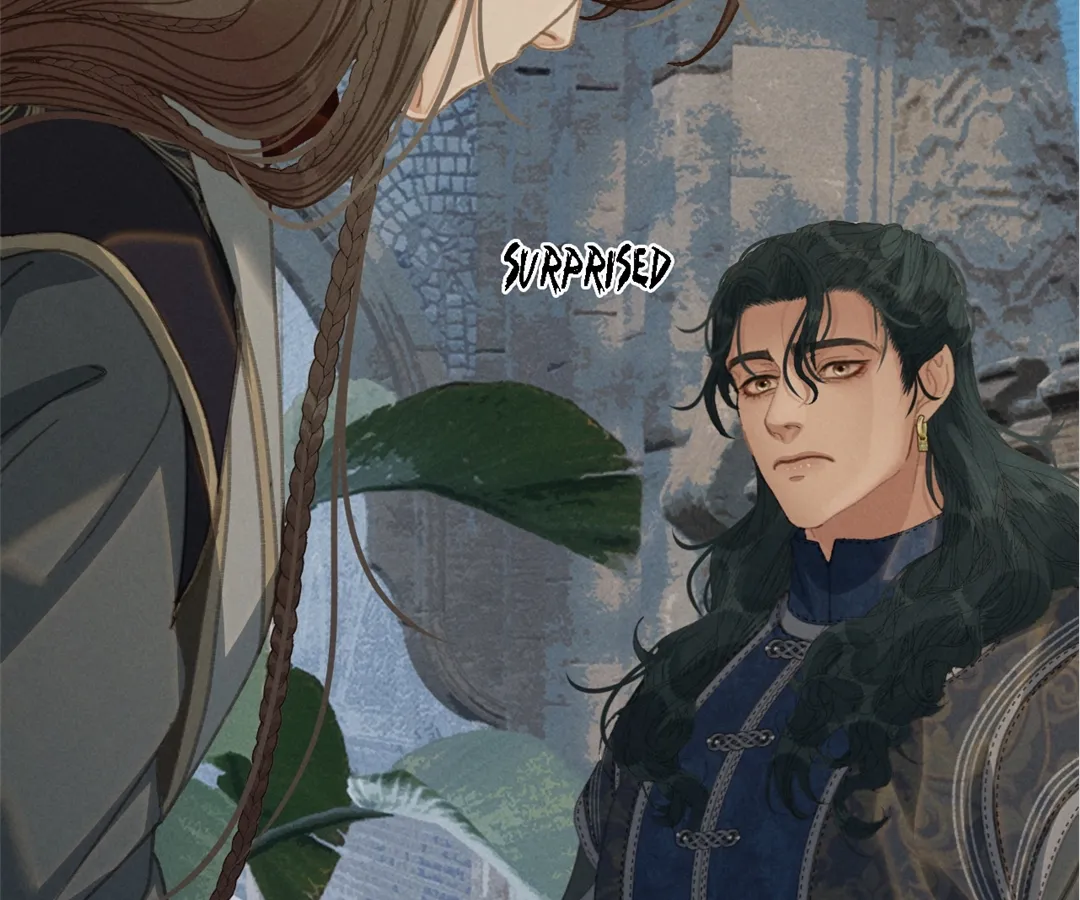 The Silent Concubine II [Official] - Chapter 70 manhwa