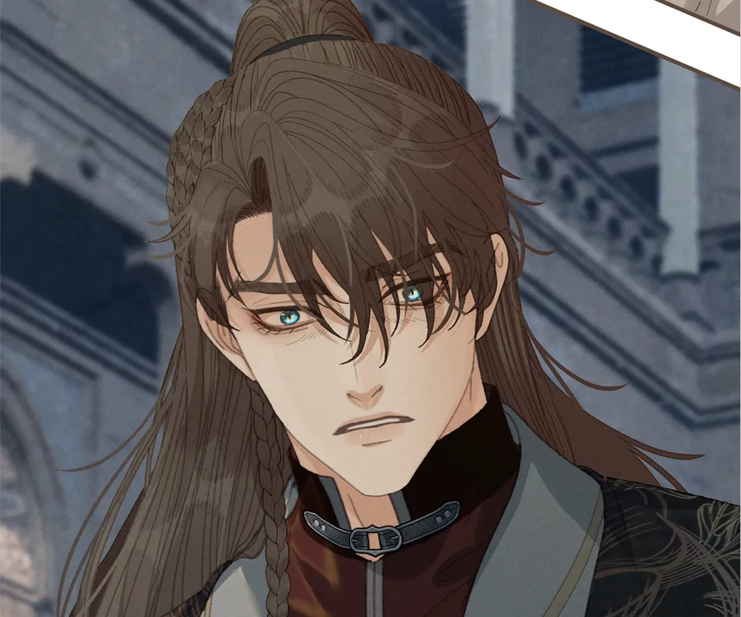 The Silent Concubine II [Official] - Chapter 70 manhwa