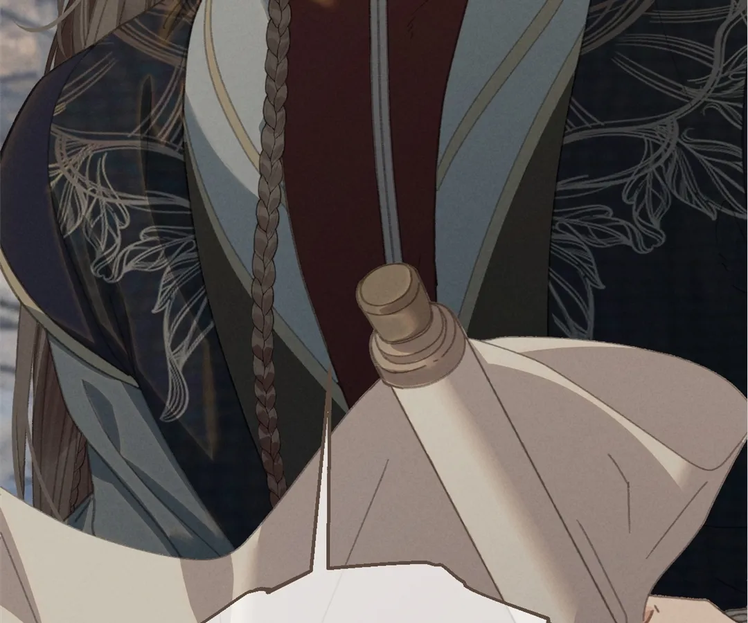 The Silent Concubine II [Official] - Chapter 70 manhwa