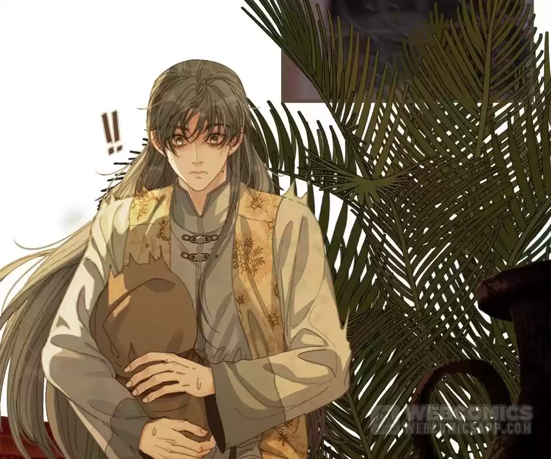 The Silent Concubine II [Official] - Chapter 71 manhwa