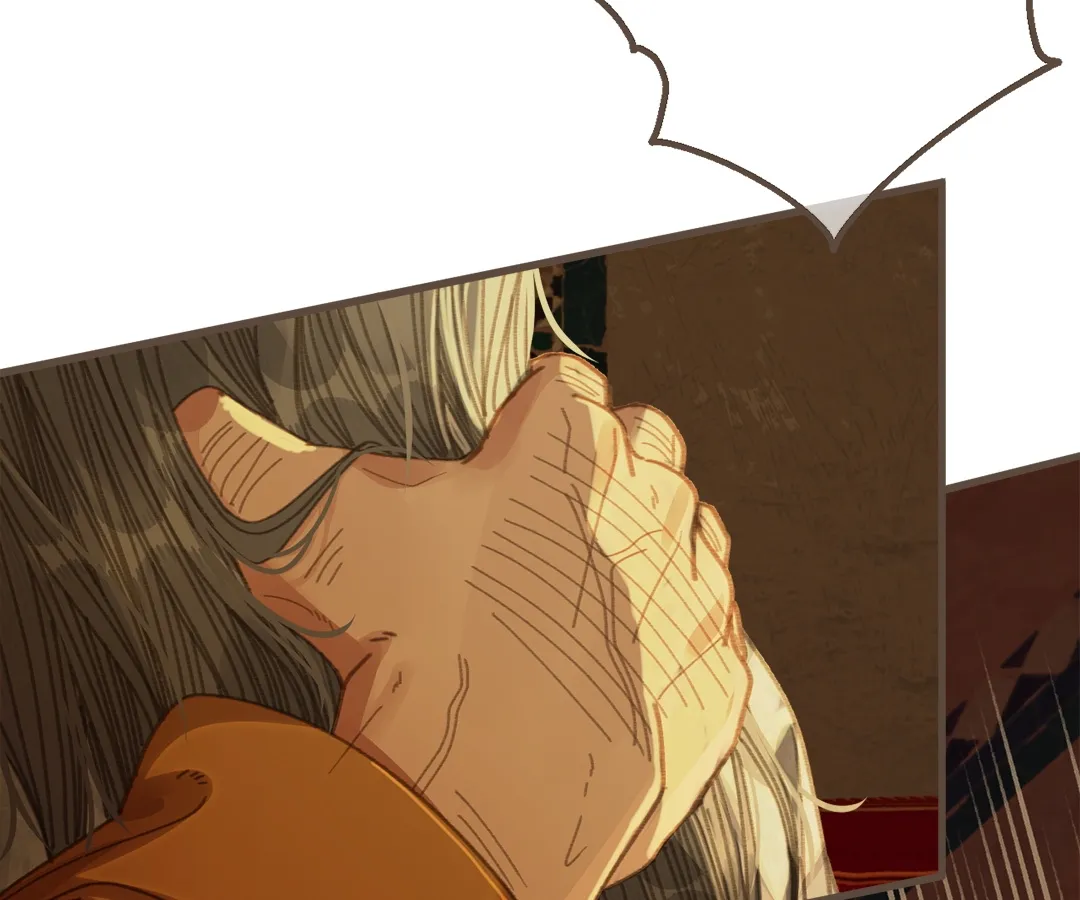The Silent Concubine II [Official] - Chapter 71 manhwa