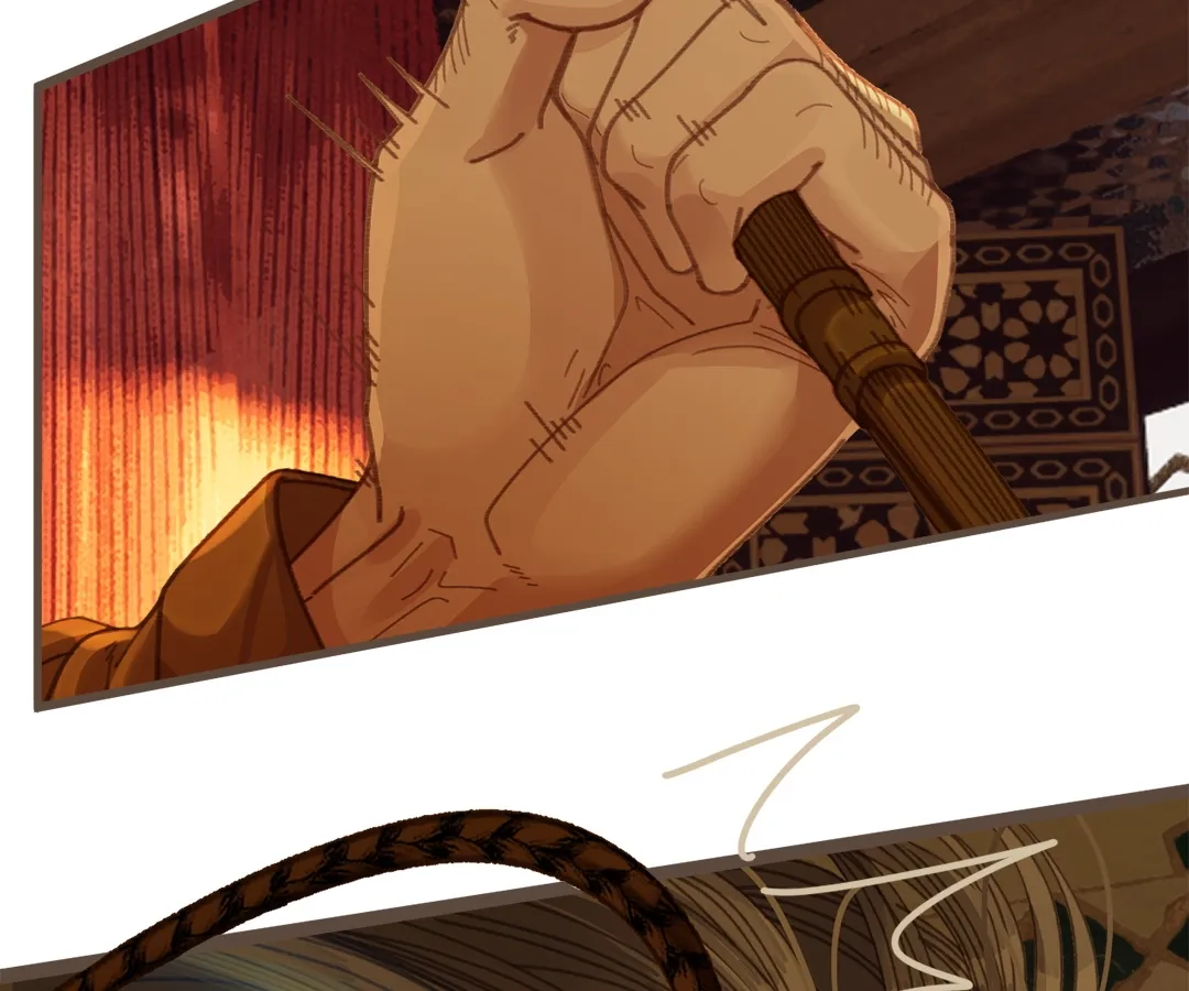 The Silent Concubine II [Official] - Chapter 71 manhwa