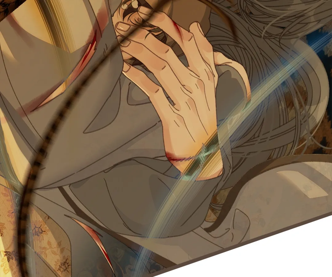 The Silent Concubine II [Official] - Chapter 71 manhwa