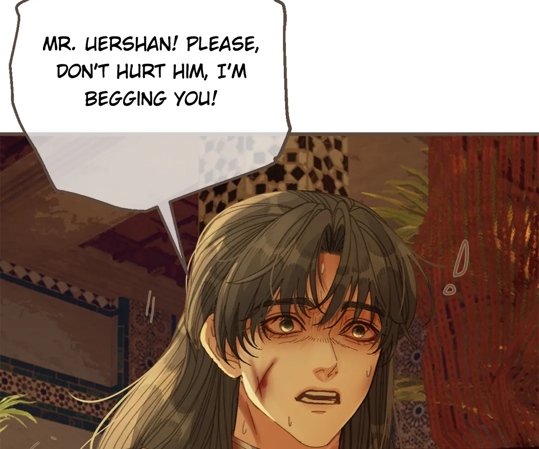 The Silent Concubine II [Official] - Chapter 71 manhwa