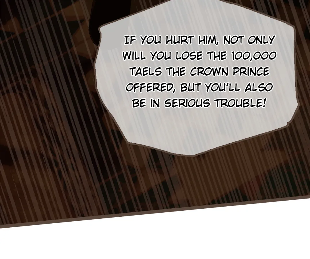 The Silent Concubine II [Official] - Chapter 71 manhwa