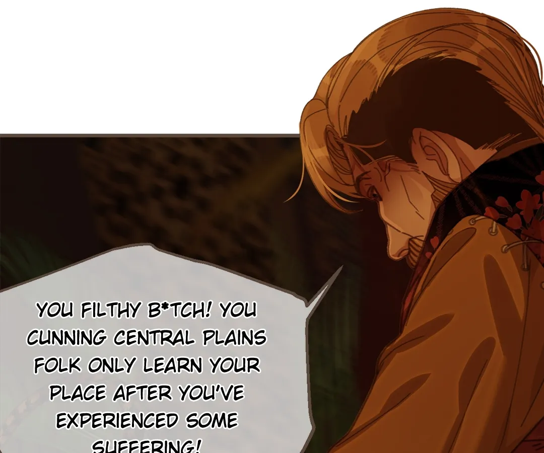 The Silent Concubine II [Official] - Chapter 71 manhwa
