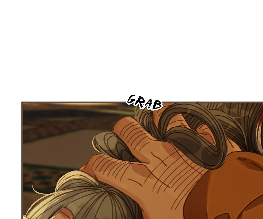 The Silent Concubine II [Official] - Chapter 71 manhwa