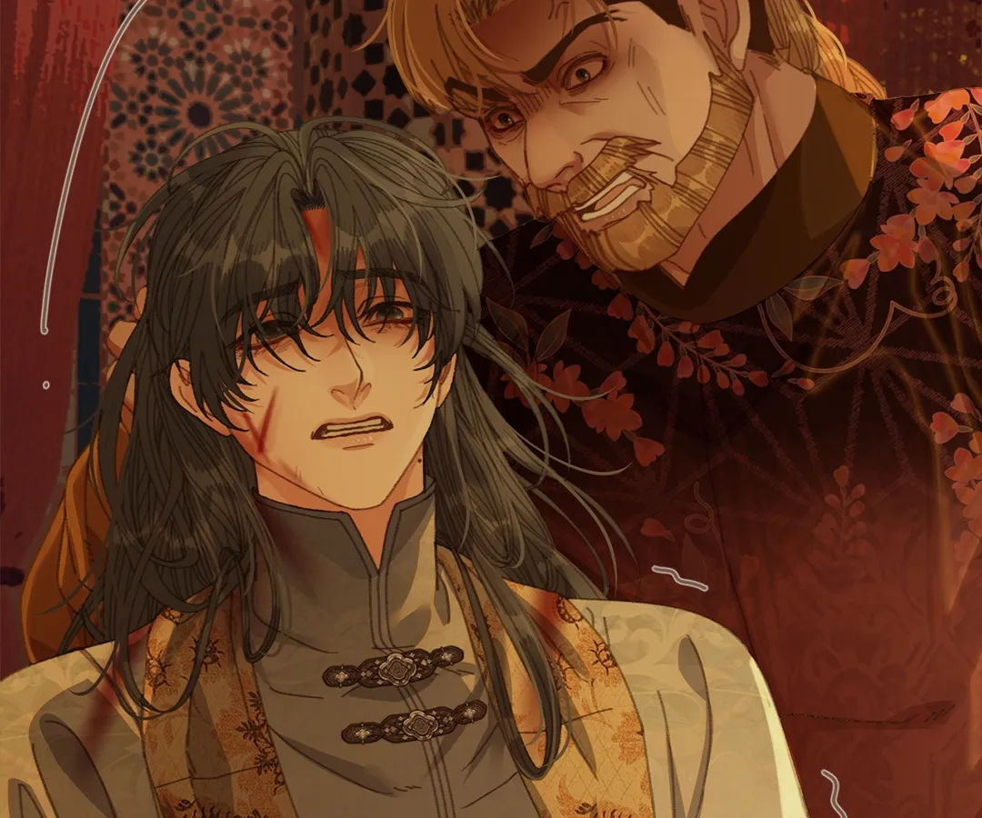 The Silent Concubine II [Official] - Chapter 71 manhwa