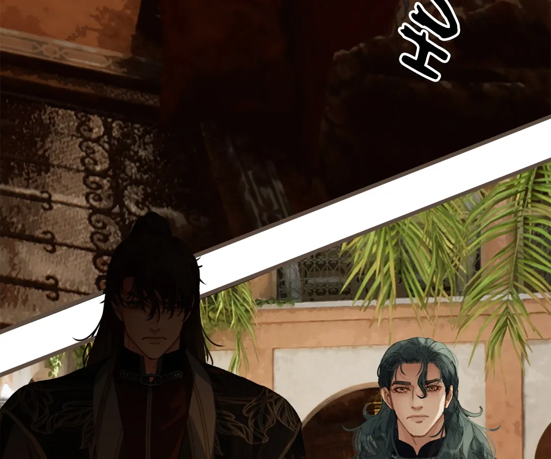 The Silent Concubine II [Official] - Chapter 71 manhwa