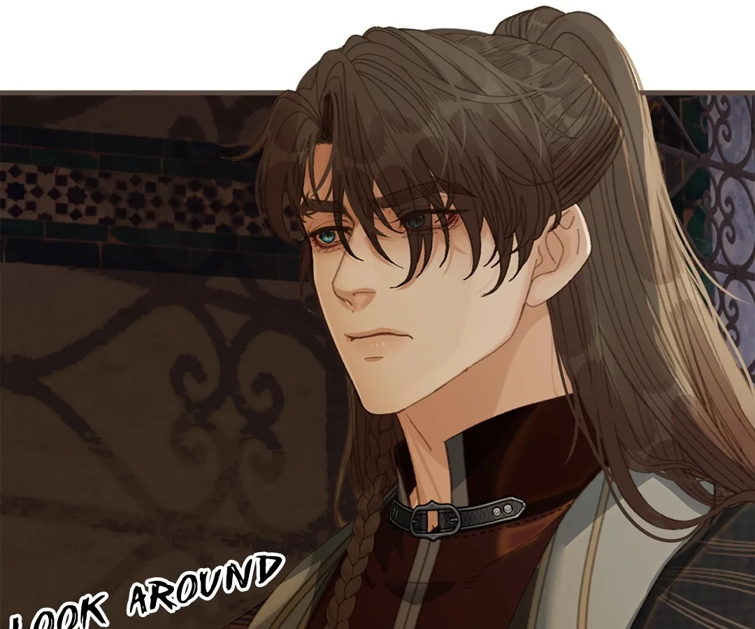 The Silent Concubine II [Official] - Chapter 71 manhwa