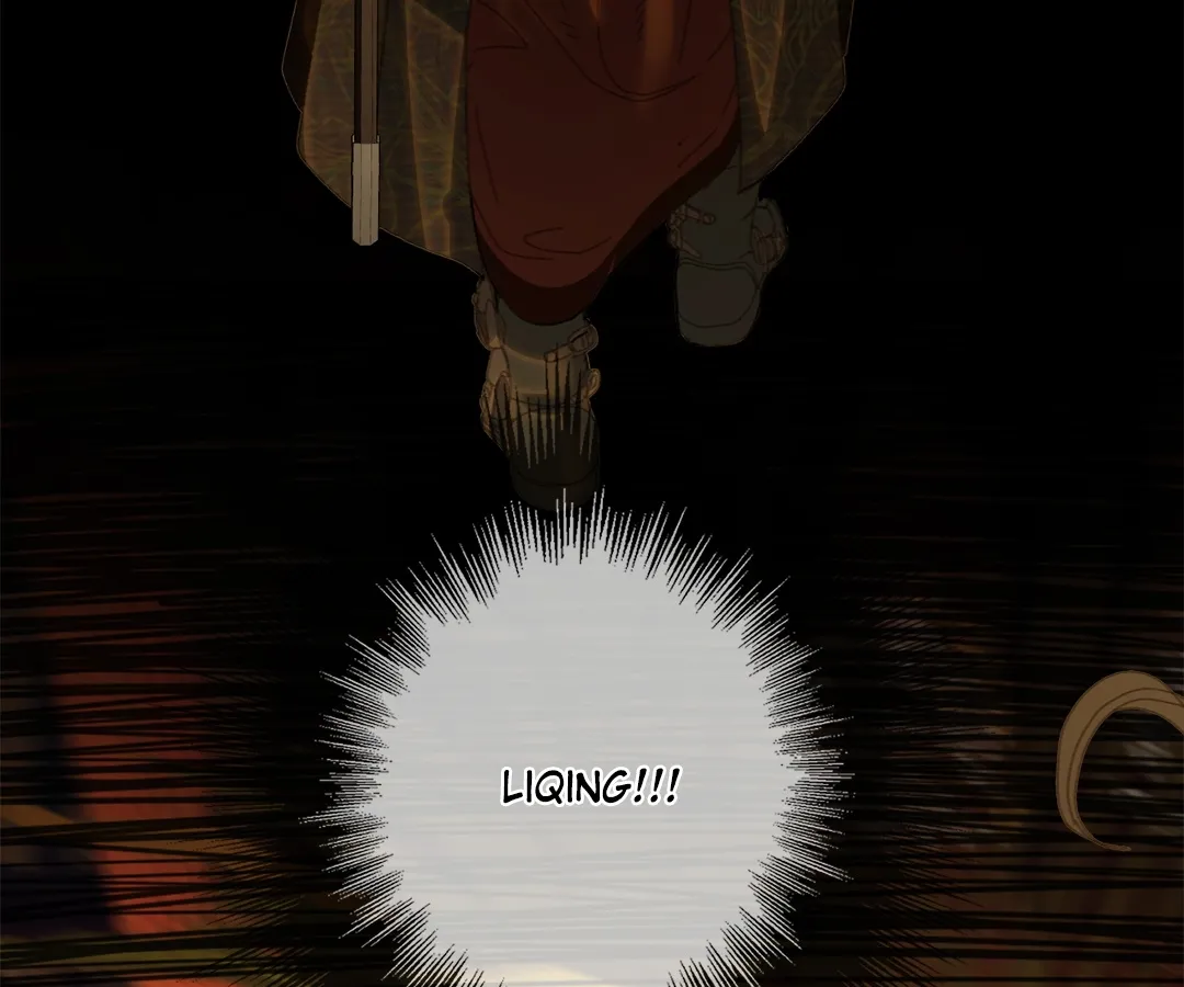 The Silent Concubine II [Official] - Chapter 71 manhwa