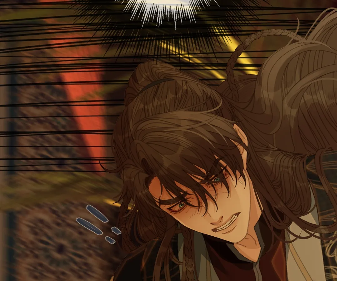 The Silent Concubine II [Official] - Chapter 71 manhwa