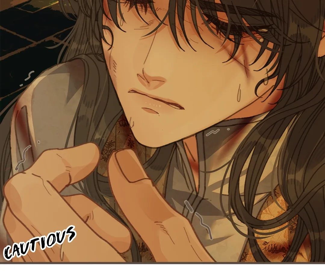 The Silent Concubine II [Official] - Chapter 71 manhwa