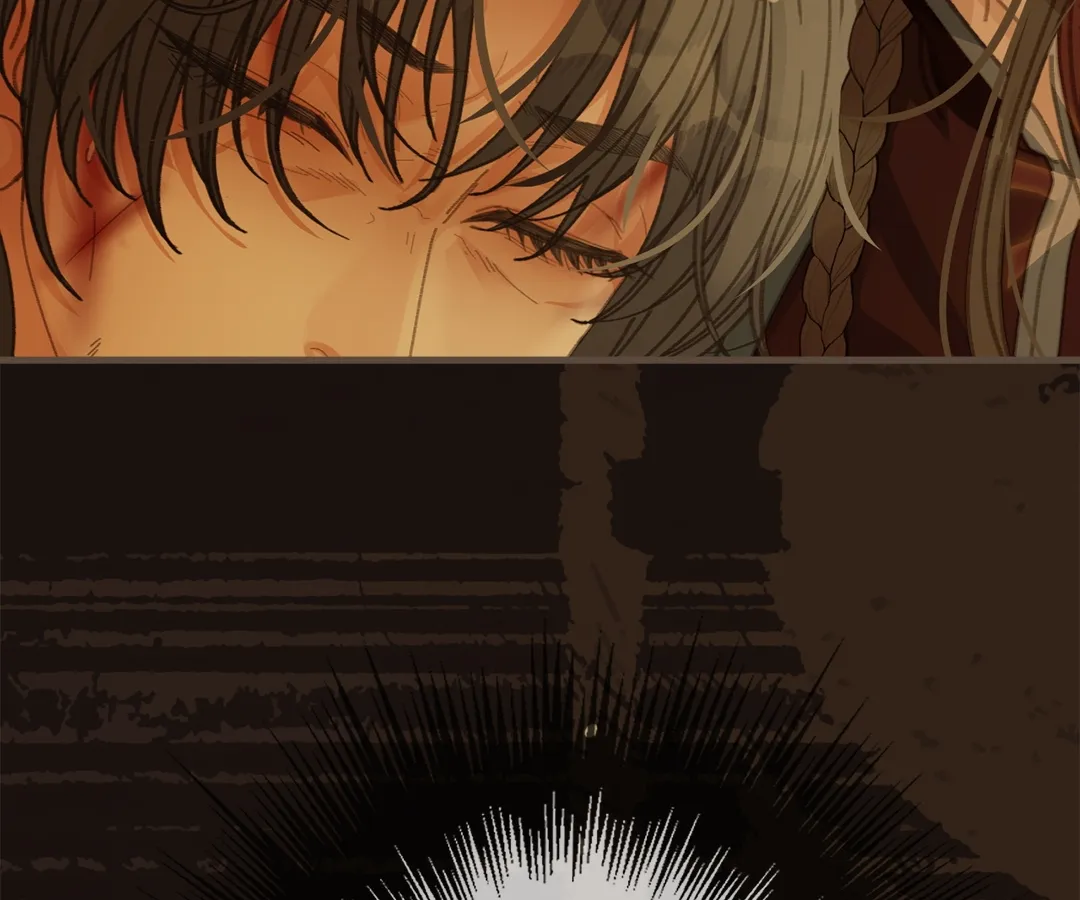 The Silent Concubine II [Official] - Chapter 71 manhwa