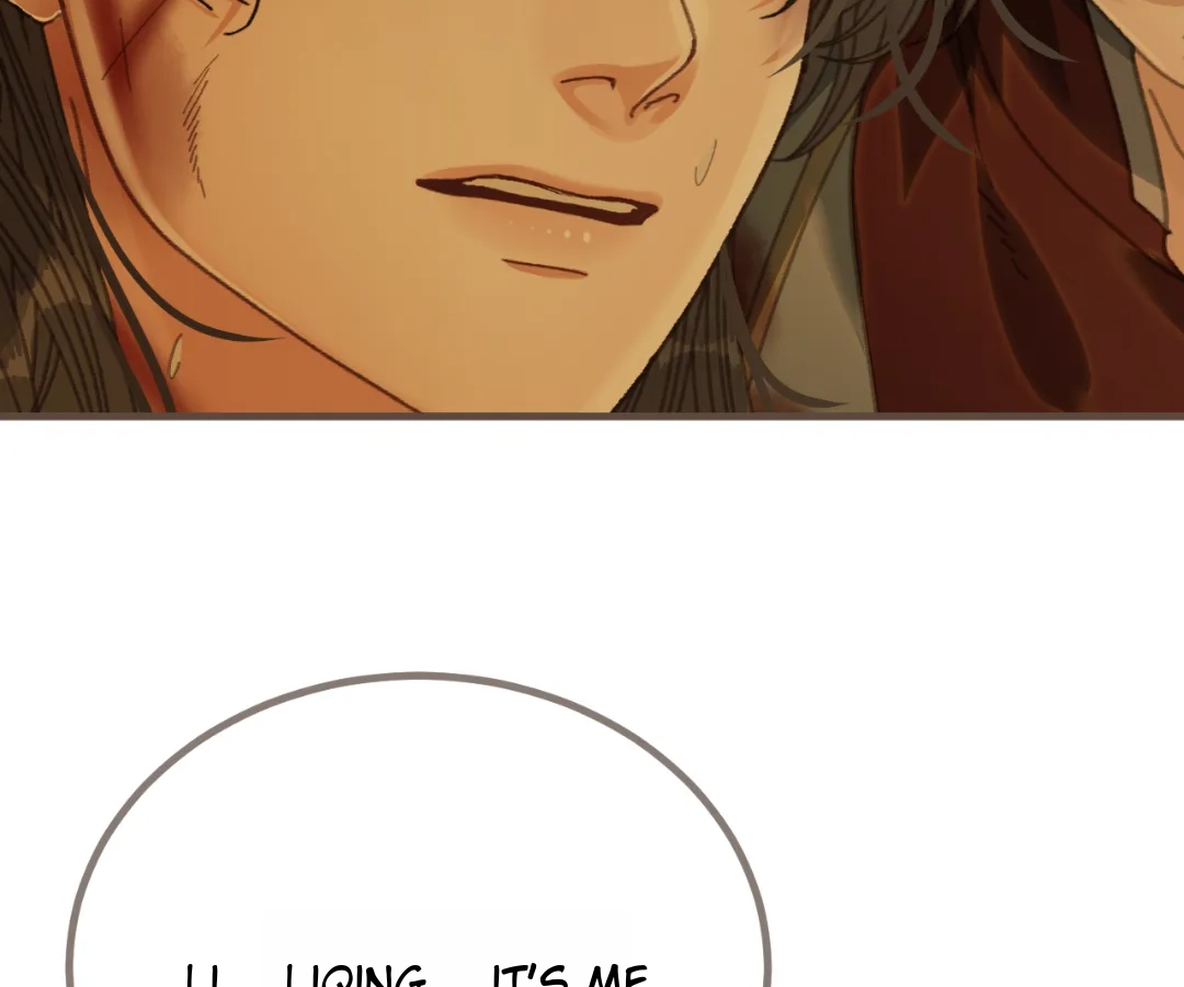 The Silent Concubine II [Official] - Chapter 72 manhwa