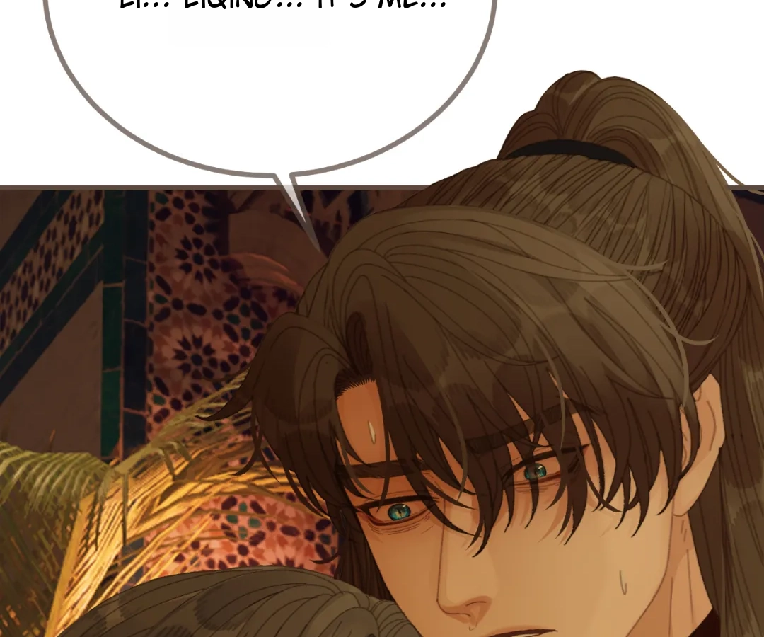 The Silent Concubine II [Official] - Chapter 72 manhwa