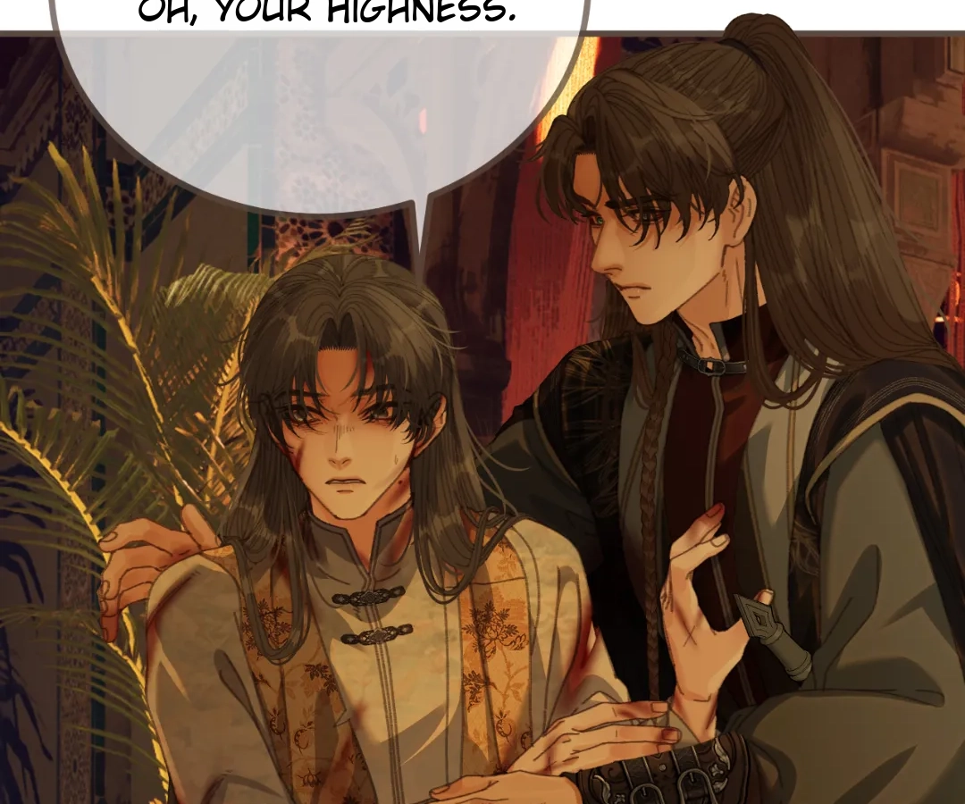 The Silent Concubine II [Official] - Chapter 72 manhwa
