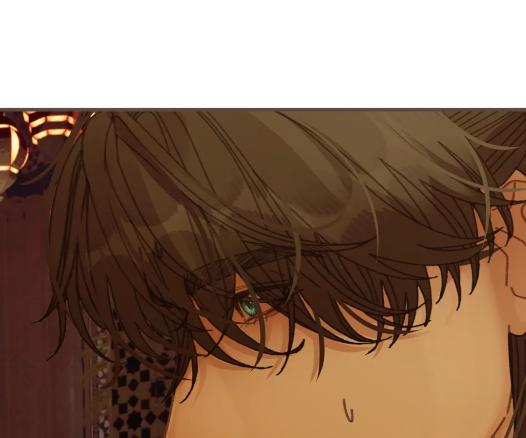 The Silent Concubine II [Official] - Chapter 72 manhwa
