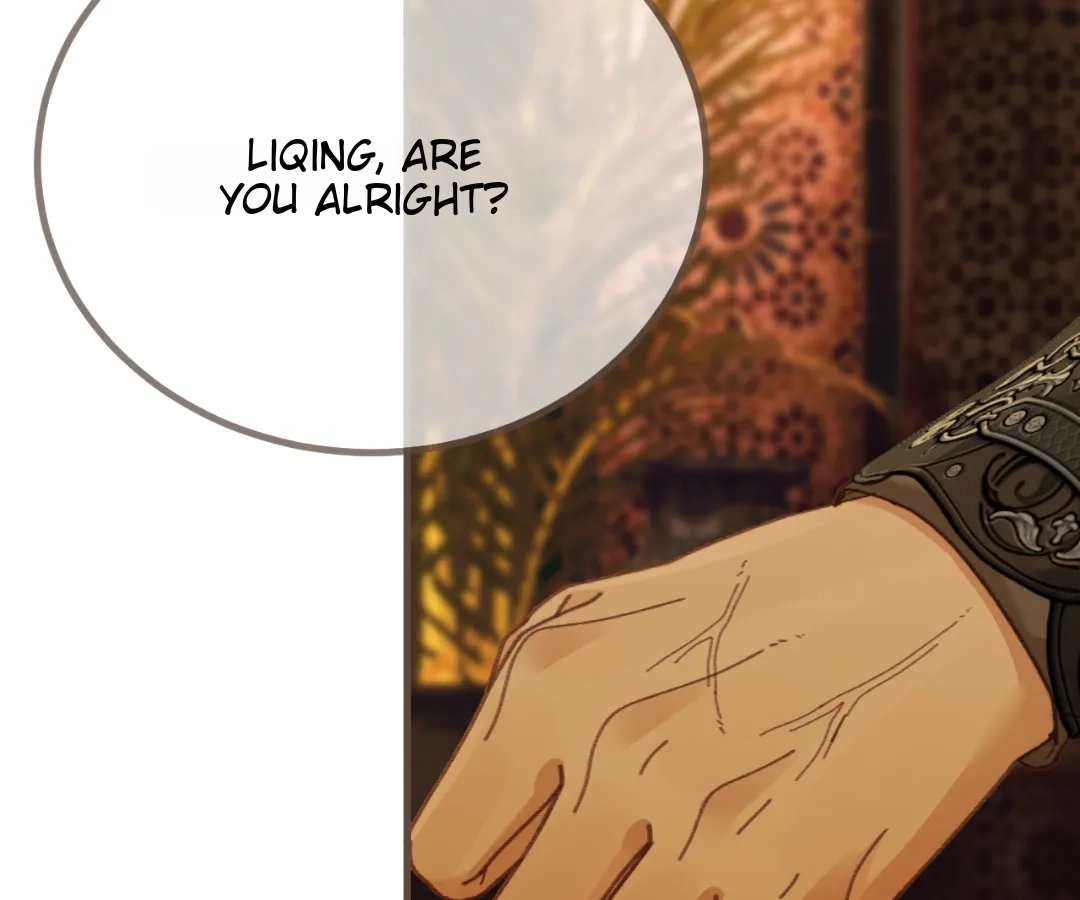 The Silent Concubine II [Official] - Chapter 72 manhwa