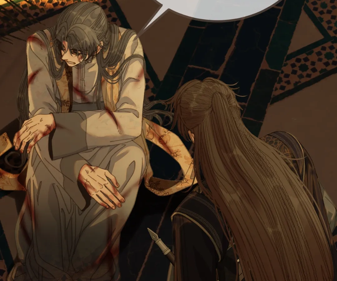 The Silent Concubine II [Official] - Chapter 72 manhwa