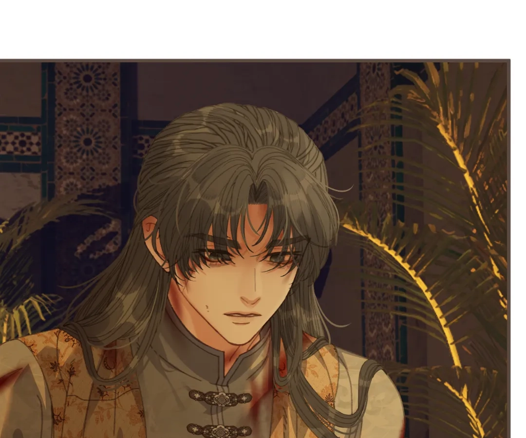 The Silent Concubine II [Official] - Chapter 72 manhwa