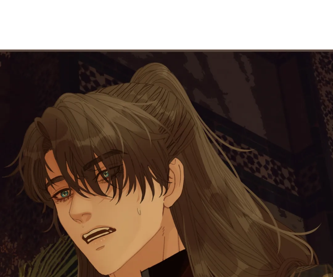 The Silent Concubine II [Official] - Chapter 72 manhwa