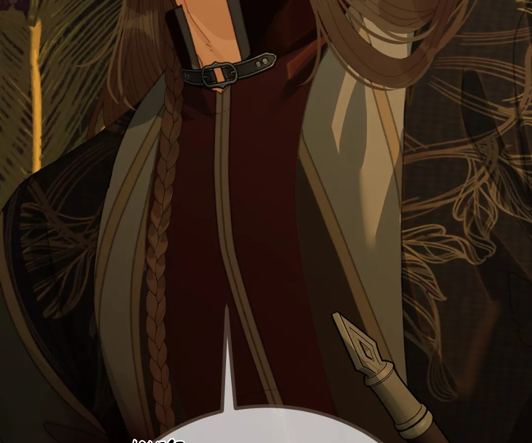 The Silent Concubine II [Official] - Chapter 72 manhwa