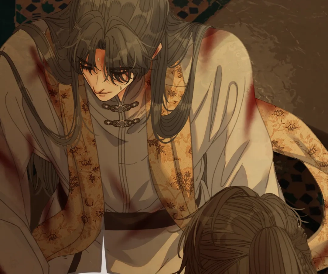 The Silent Concubine II [Official] - Chapter 72 manhwa