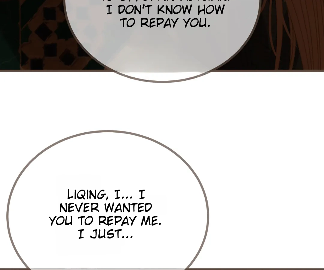 The Silent Concubine II [Official] - Chapter 72 manhwa