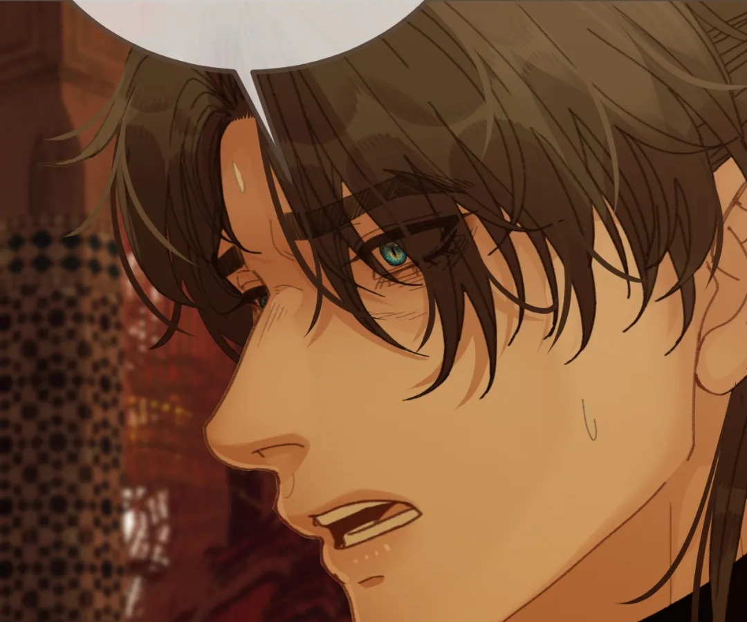 The Silent Concubine II [Official] - Chapter 72 manhwa