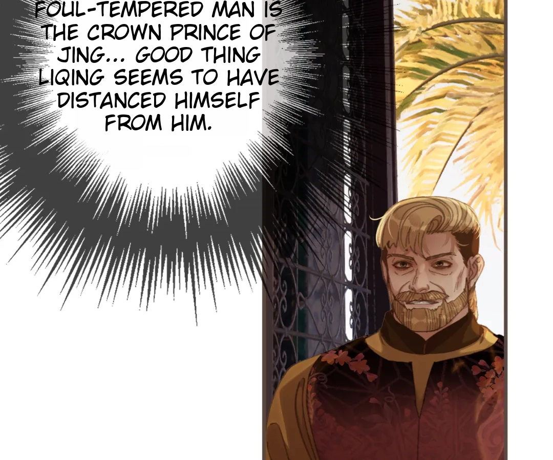 The Silent Concubine II [Official] - Chapter 72 manhwa
