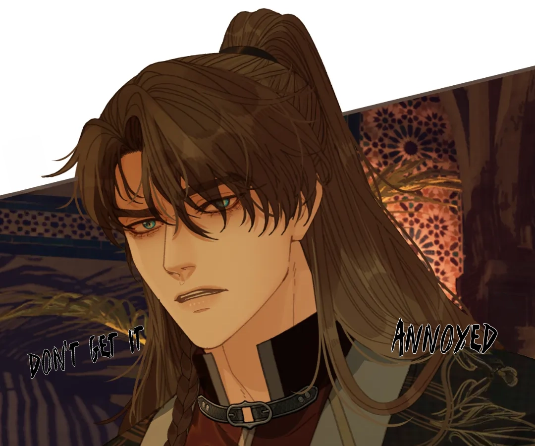 The Silent Concubine II [Official] - Chapter 72 manhwa