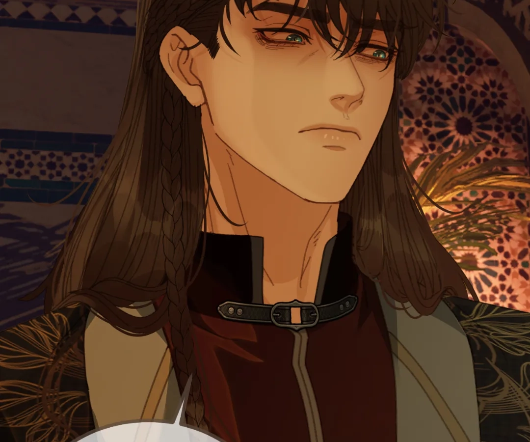 The Silent Concubine II [Official] - Chapter 72 manhwa