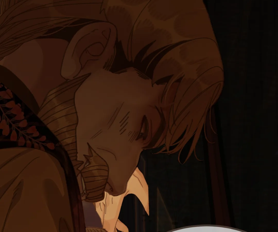 The Silent Concubine II [Official] - Chapter 72 manhwa