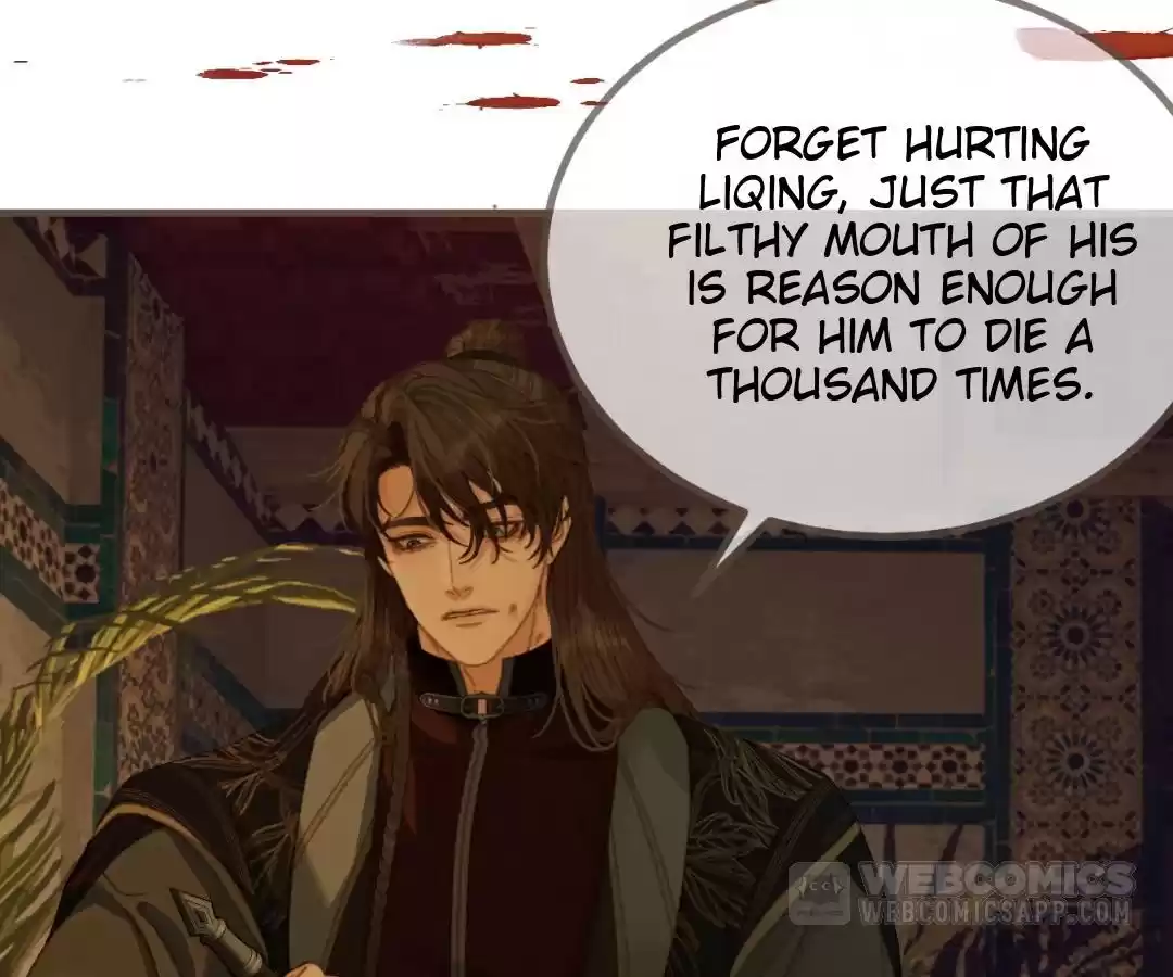 The Silent Concubine II [Official] - Chapter 72 manhwa