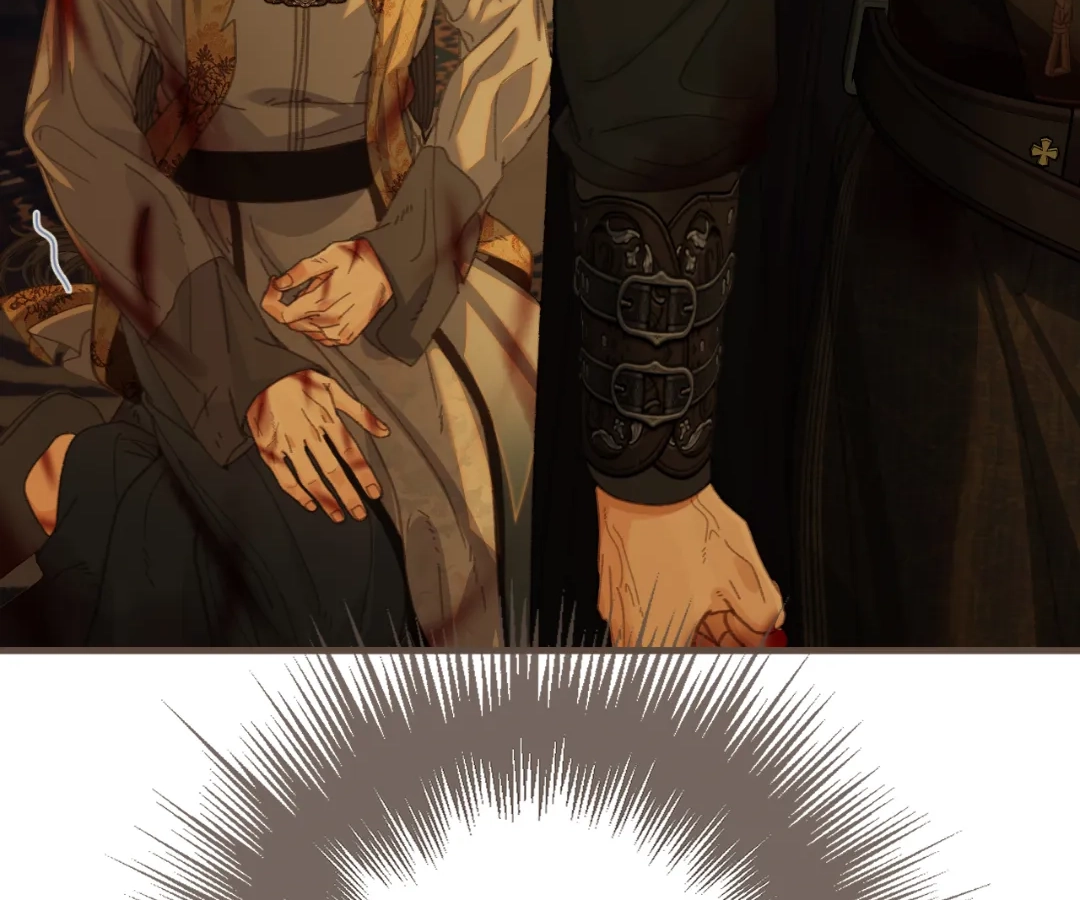 The Silent Concubine II [Official] - Chapter 72 manhwa