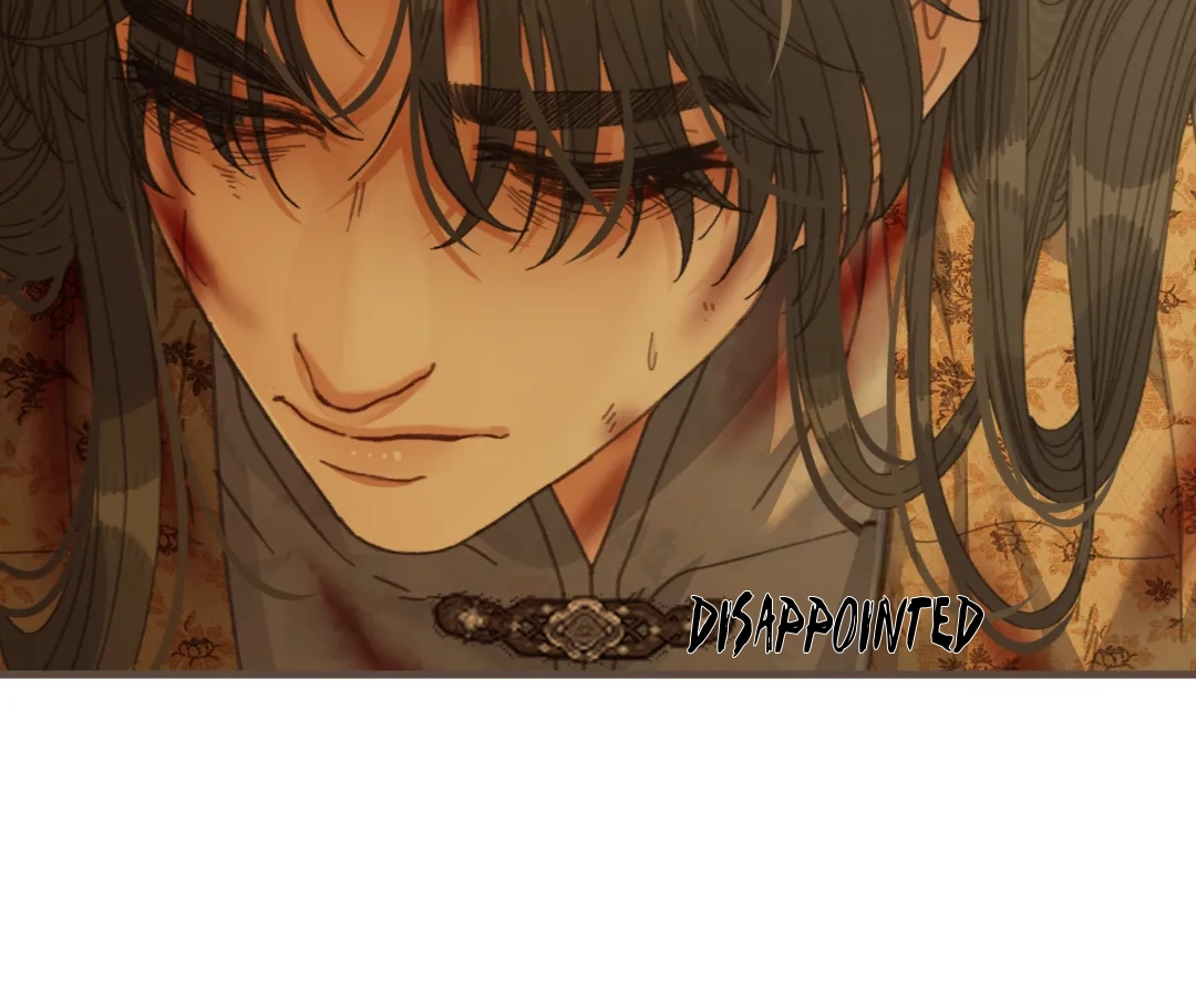 The Silent Concubine II [Official] - Chapter 72 manhwa