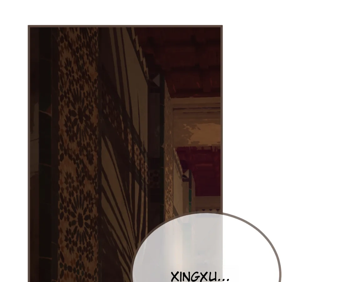 The Silent Concubine II [Official] - Chapter 72 manhwa
