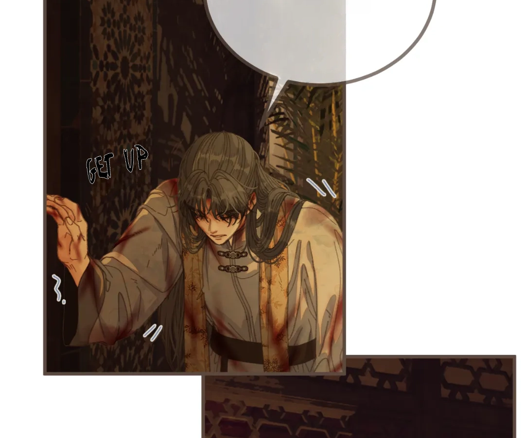 The Silent Concubine II [Official] - Chapter 72 manhwa