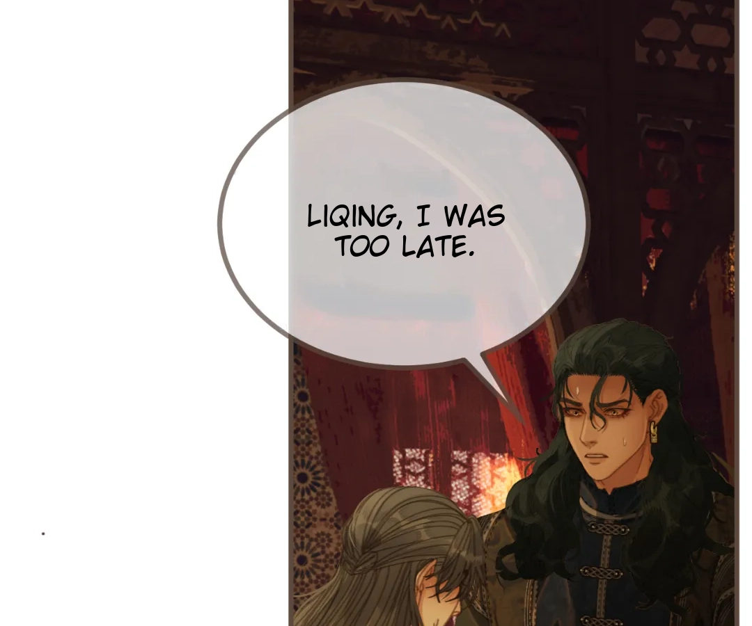 The Silent Concubine II [Official] - Chapter 72 manhwa